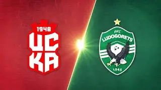 ЦСКА 1948 - Лудогорец 0:1 /репортаж/