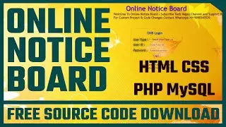 Online Notice Board Project in PHP Source Code Download | Student File Sharing Project in PHP MySQL🔥