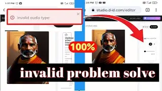 audio type problem | D-id Ai Invalid Audio Problem | invalid audio type problem fix। invalid audio.