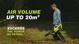 Europe’s most powerful blower* from RYOBI® [RY36BLXB]