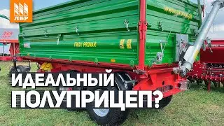 Тракторный полуприцеп Pronar T663. Ответы на важные вопросы.