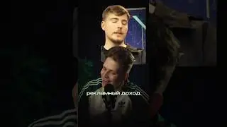 MrBeast слил алгоритмы YouTube в открытый доступ