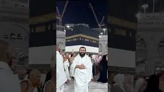 МЕККА 🕋❤️