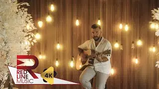 Burak Çiftçi - Biz Seninle - İlk Dans