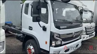 Диагностика DONGFENG Captain ISF3.8 2023г с помощью сканера IDUTEX TS810Pro