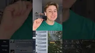 ОБЯЗАТЕЛЬНО ЛУТАЙ БОМБОУБЕЖИЩЕ UNDAWN 