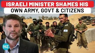 IDF’s This Mistake Revived Hamas In Gaza? Israeli Minister’s Bombshell On Army, Equates Citizens To…