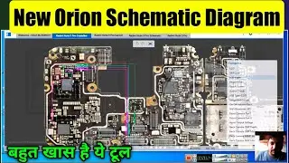 New orion schematic diagram tool 📱