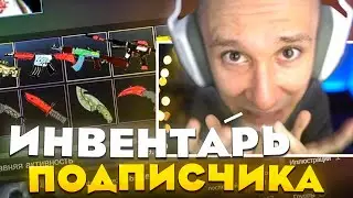 ПОЧЕМУ ТАК ДОРОГО? 😂🤪| ОТКРЫТИЕ КАПСУЛ С КОРОНОЙ 🔥| НОВЫЙ САЙТ ЛУЧШЕ FORCEDROP? | МНОГО КЕЙСОВ