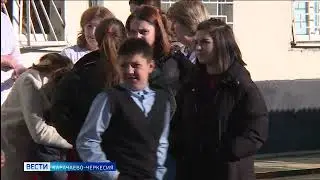 Вести Карачаево-Черкесия 25.12.2023