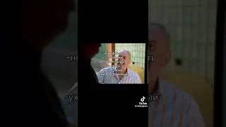 Шефа хотят продать 