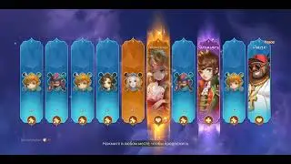 TALES NOIR| ЧТО НАДО ЗНАТЬ НОВИЧКУ?