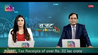 #Budget Day 2024 Coverage | 23 July, 2024 | Part 3