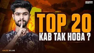 KYA YE SEASON TOP 10 HO PAYEGA? | CHICKEN STREAK BANATE HE