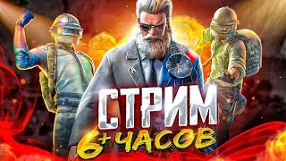 OPENCASE 😱 PUBG MOBILE - ПОСЛЕДНИЙ ШАНС, ТОЛЬКО НА ТОП 1 | РАЗНОСИМ ПАБЛИК