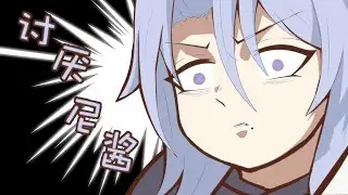 ayato summoning experience  . . .
