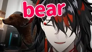 A bear came into Vox's room