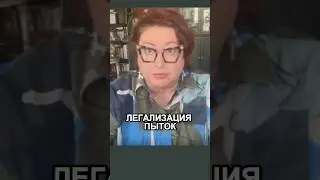 Зачем нужна показательная жестокость в деле «Крокуса»