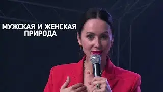 24.05.23 Евгения Пронькина - 