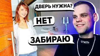 САМЫЙ ТУПОЙ ПОДКАТ В НЕКТО МИ