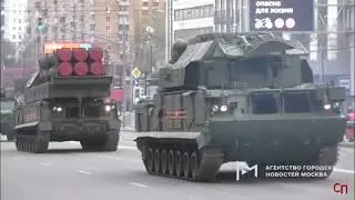 Проезд военной техники в Москве перед репетицией Парада Победы (28.04.22)