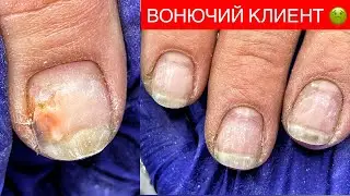 СТАРЫЕ НОСКИ🤢ЗАТО НОВЫЕ НОГТИ🤯НЮДОВЫЙ МАНИКЮР✨