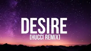 Meg Myers - Desire [Hucci Remix] (Lyrics) "you, I want it all, I want you" {TikTok song}