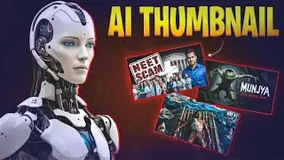 How to make  Amazing Thumbnail Using Ai | thumbnail kaise banaen | Ai Thumbnail Maker website