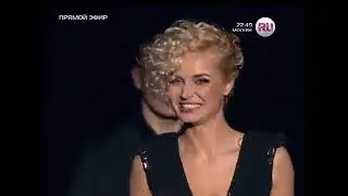 Полина Гагарина - Спектакль окончен (Премия RU.TV, 29.09.2012)