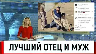 ПРИЛУЧНЫЙ взял детей на рыбалку!