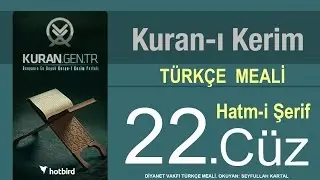 Türkçe Kurani Kerim Meali, 22 Cüz, Diyanet vakfı, Hatim, Kuran.gen.tr