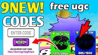 UPD❌ UGC MATH RACE CODES IN JULY 2024 | ROBLOX CODES JULY 2024