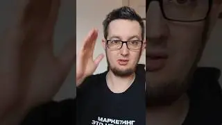 👆смотреть▶️ привлечение клиентов