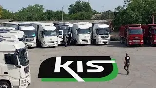 Транспортная компания Крым Инвест Строй KIS Условия работы водителям! Зарплата! Графики! Стажировка!