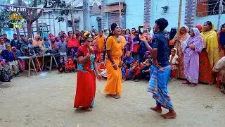 চলো না সখি যমুনায় চান করতে যাই