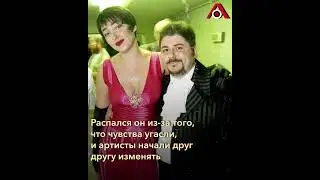 Четыре жены Александра Цекало