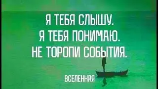 Цитаты о жизни