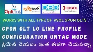 **GPON OLT Line Profile Configuration** gpon olt profile configuration #gpon