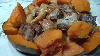 Мясо в тыкве Вкуснее чем в казане