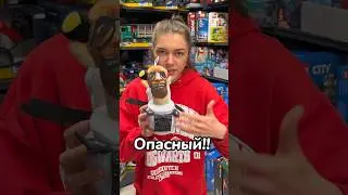 Скибиди Туалет Ученый🚽🥼Вантуз Мен 3.0🚽🪠 Титан Клок Мэн🕰️🔥 WB арт 192827998✅