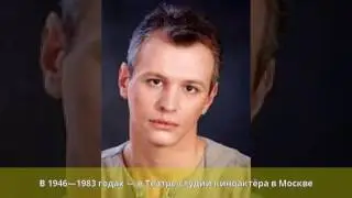 Юдин, Геннадий Петрович - Биография