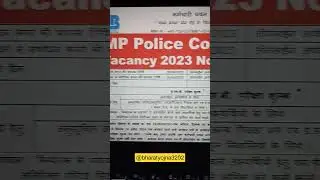 MP POLICE CONSTABLE VACANCY 2023 NOTIFICATION, SYLLABUS,AGE, SALARY, MP CONSTABLE NOTIFICATION 2023