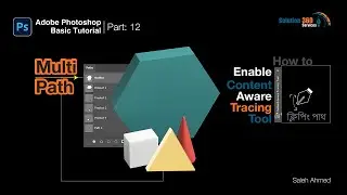 Multi-Path (Multiple Clipping Path) in Photoshop : (Basic Part-12)