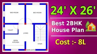 24 x 26 House Plan with 2 Bhk Design II 24 x 26 घर का नक्शा