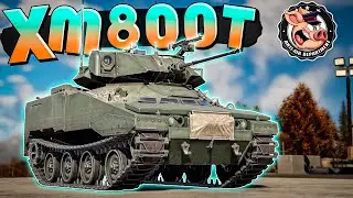 XM800T самый ФАНОВЫЙ ТАНЧИК обновления War Thunder