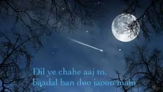 Aaja Sanam Madhur Chandni Instrumental With Lyrics