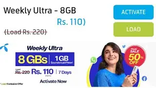 My Telenor new offer | Telenor new package | Telenor internet package 8GB | new internet package