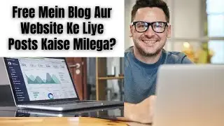 Guest posting plugin for WordPress   Bina contain likhe blog aur website mein traffic kaise laye