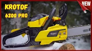 Бензопила Krotof 6200 PRO. Обзор - пила бензиновая цепная Кротоф