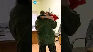 Сын вернулся с войны / Сюрприз для Мамы ♥️ 